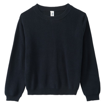 Jungen Strickpullover unifarben