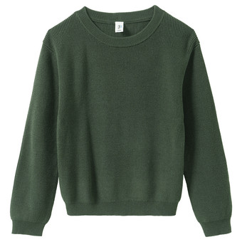Jungen Strickpullover unifarben