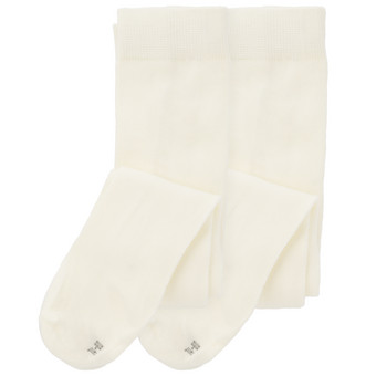 2 effen maillots pour bébés