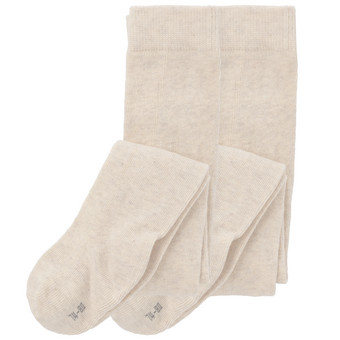 2 effen maillots pour bébés