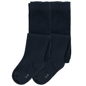2 effen maillots pour bébés