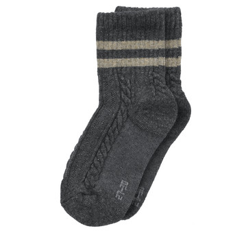1 Paar Jungen Socken mit Woll-Anteil