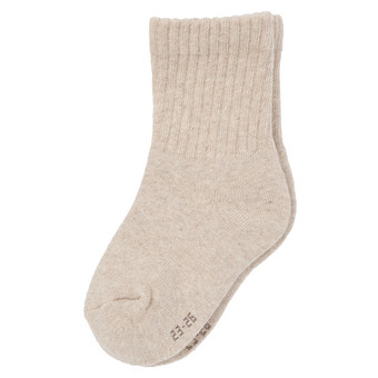 1 Paar Jungen Thermo-Socken in Unifarben