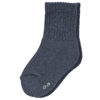 1 Paar Jungen Thermo-Socken in Unifarben