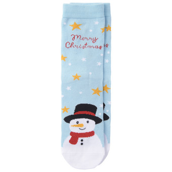 1 Paar Mädchen Weihnachtssocken mit Glitzer