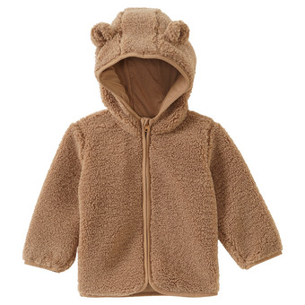 Baby Teddyjacke mit Kapuze