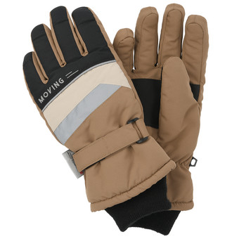 Jungen Handschuhe mit Farbteiler