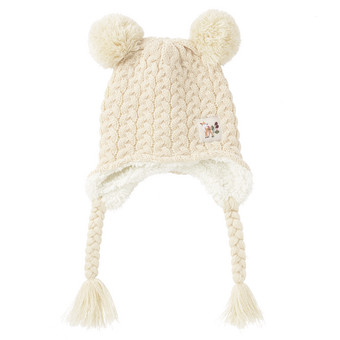 Baby Strickmütze