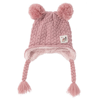 Baby Strickmütze