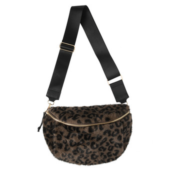 Damen Crossbody-Bag aus Plüsch