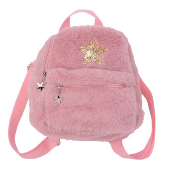 Mädchen Rucksack mit Stern-Motiv